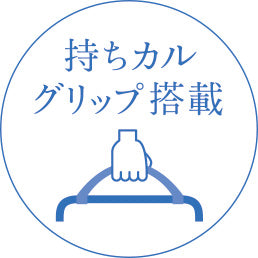 【本州往復送料無料キャンペーン】コンビ メチャカル ハンディ オート4キャス plus エッグショック HF Combi【ベビー用品  ベビーカーレンタル】28-61-2【2週間以内に出荷商品】