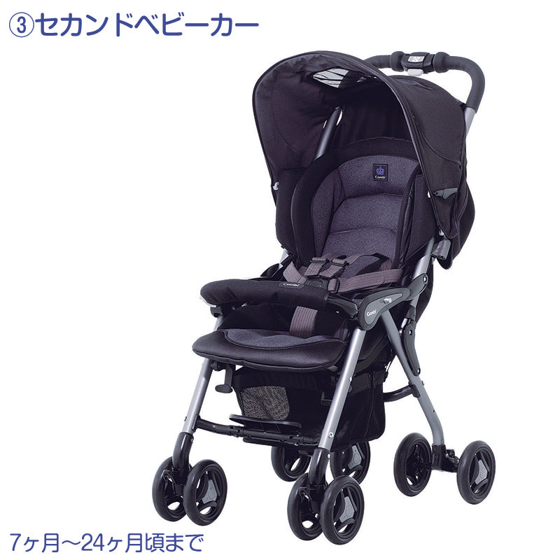 コンビ EX COMBI マルチ5ウェイ PW / マルチ5way【　ベビー用品 ベビーカー＋ベビーシートレンタル　】26-57-2　１台で５役