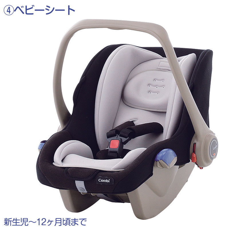 コンビ EX COMBI マルチ5ウェイ PW / マルチ5way【ベビー用品 ...