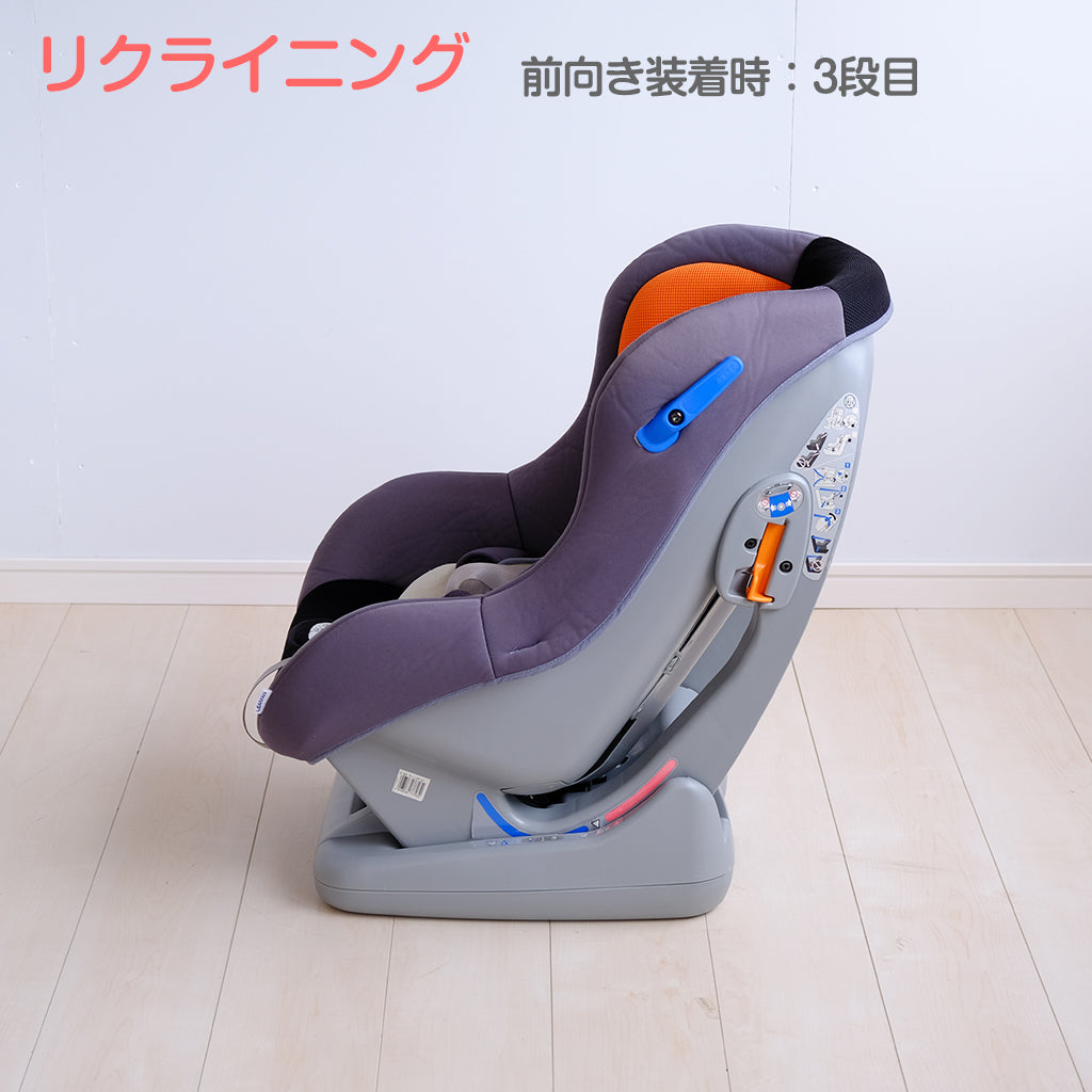 リーマン パミオウーノ【新生児〜4歳】【ベビー用品 チャイルドシートレンタル】28-46-4