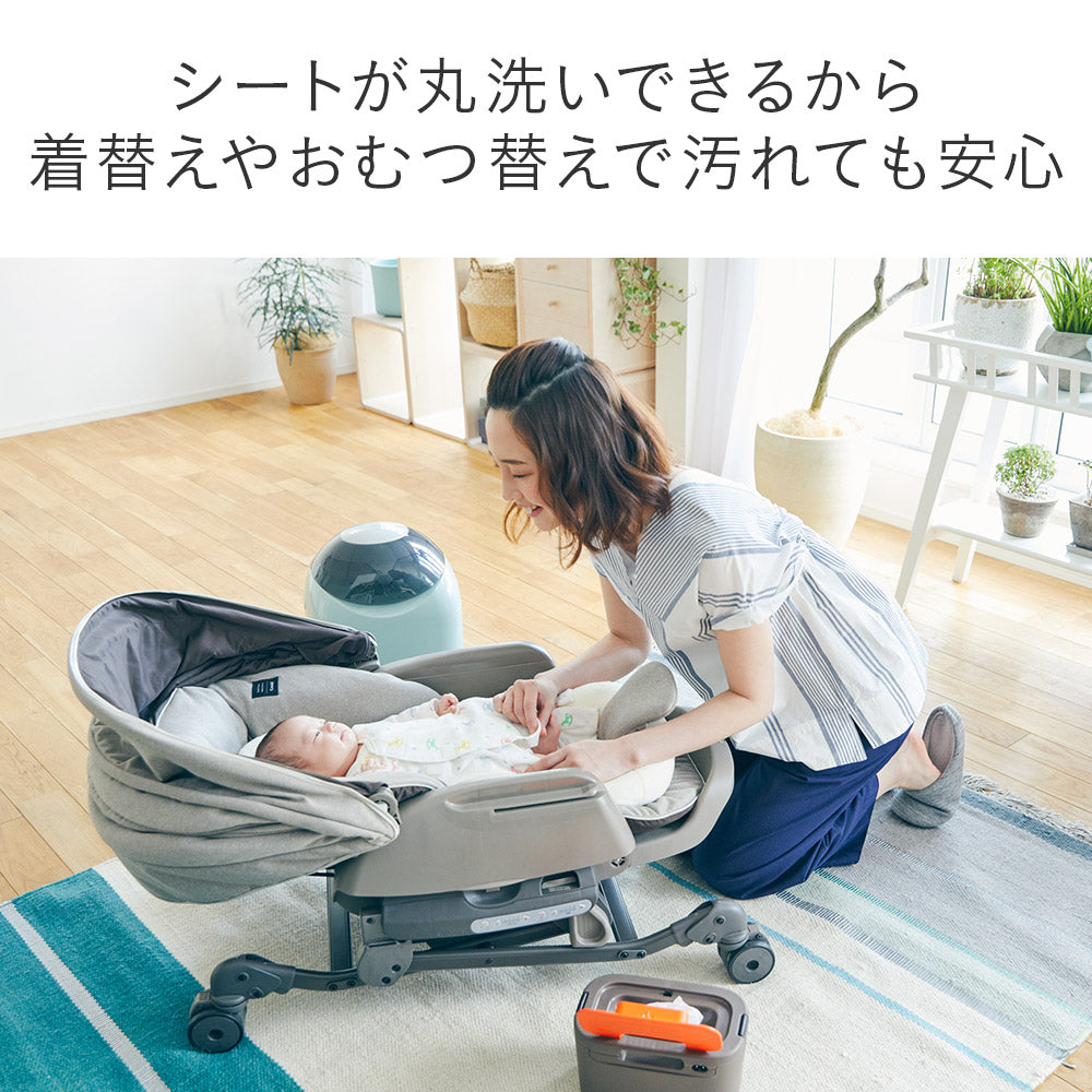 本州往復送料無料キャンペーン】【電動】コンビ ネムリラ AUTOSWING