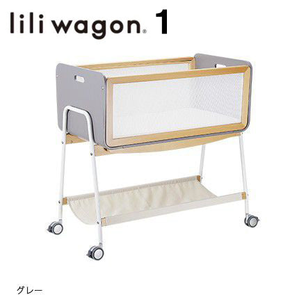 ☆LiLi wagon リリワゴン 簡易ベッド ベビーベッド ホワイト IK-