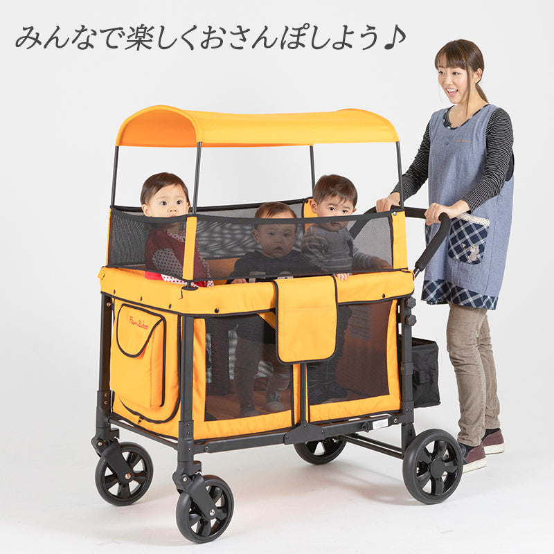 予約品】保育園 4人乗りベビーカー - 外出/移動用品