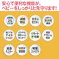 日本育児 デジタルカラー スマートビデオモニター3 【ベビー用品 ベビーモニターレンタル】27-43-1