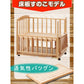 ツーオープンベッド すのこ b-side mini ビーサイドミニ 2ヤマサキ(Yamasaki) ミニサイズベビーベッド【レンタル｜小物置き板付】
